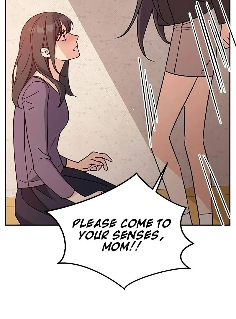 Ugly complex Chapter 7 page 58 - 