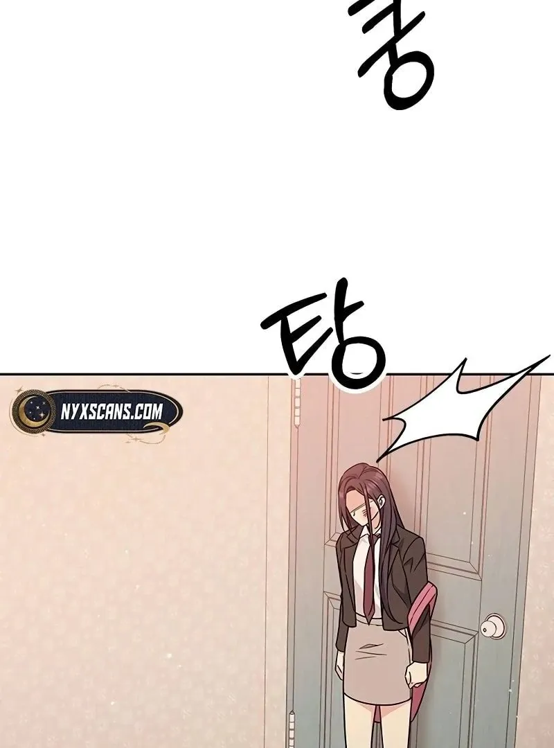 Ugly complex Chapter 7 page 62 - 