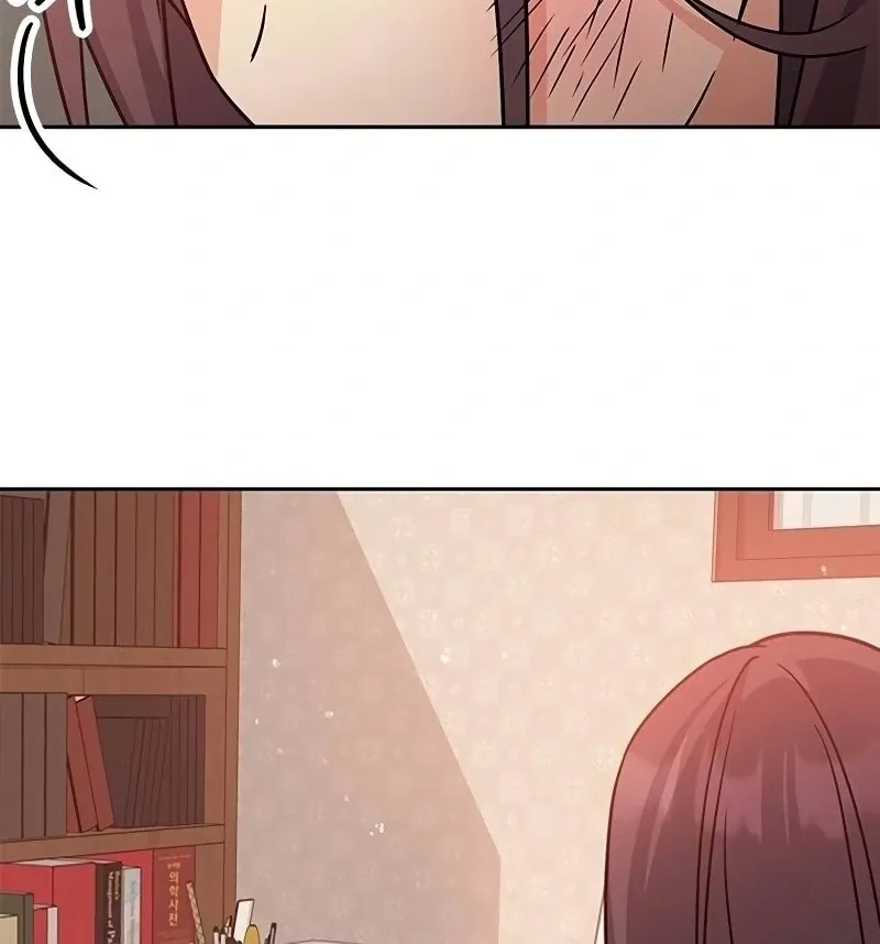 Ugly complex Chapter 7 page 66 - 