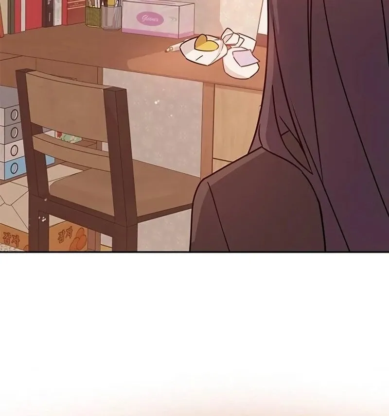 Ugly complex Chapter 7 page 67 - 