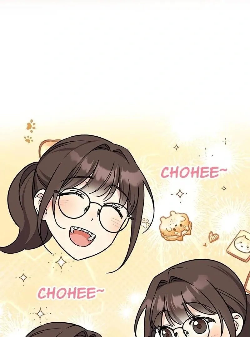 Ugly complex Chapter 7 page 69 - 