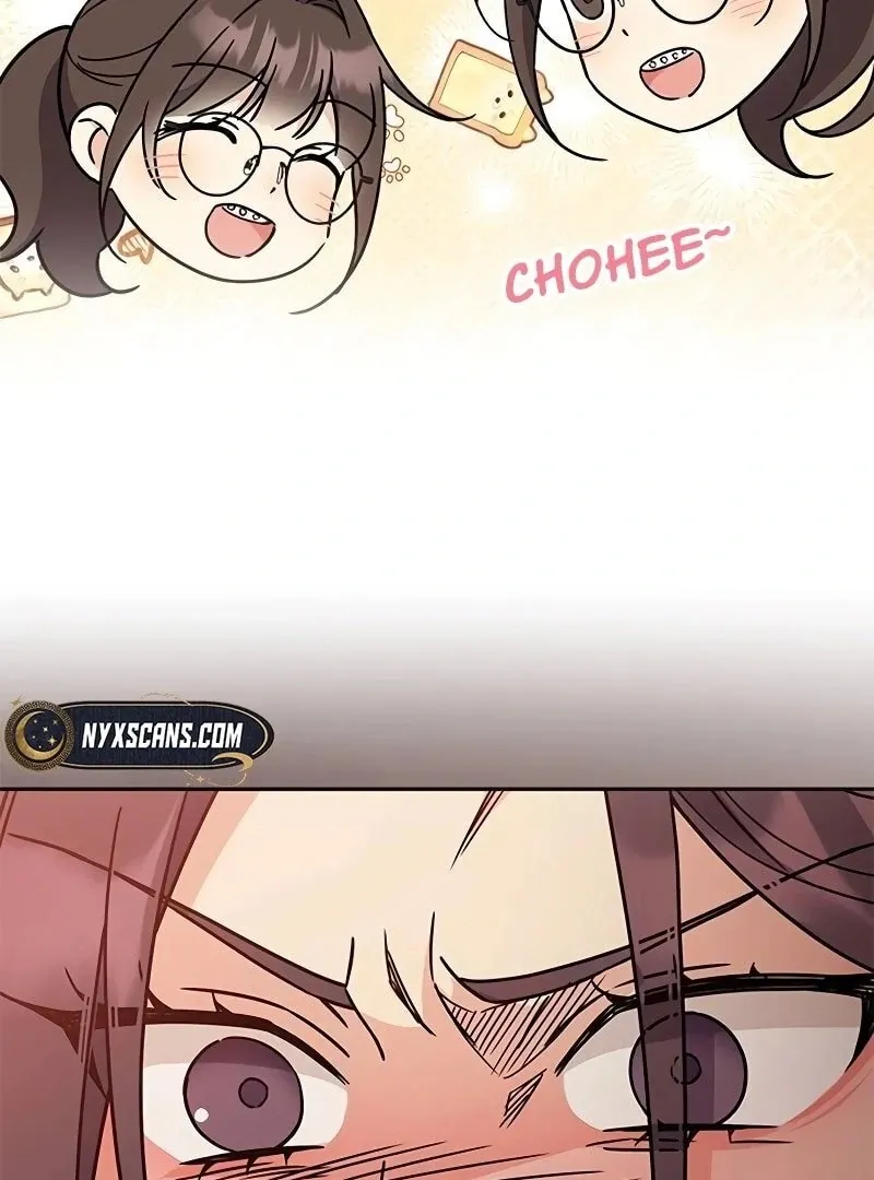 Ugly complex Chapter 7 page 70 - 