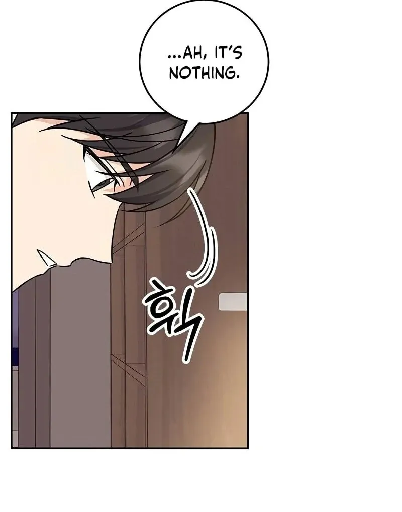 Ugly complex Chapter 7 page 88 - 