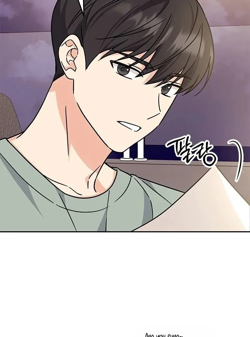 Ugly complex Chapter 7 page 93 - 