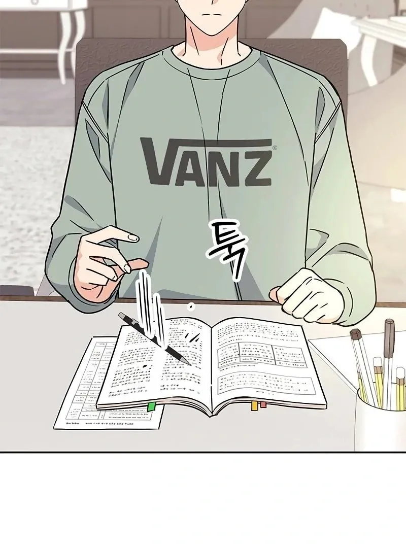 Ugly complex Chapter 7 page 99 - 