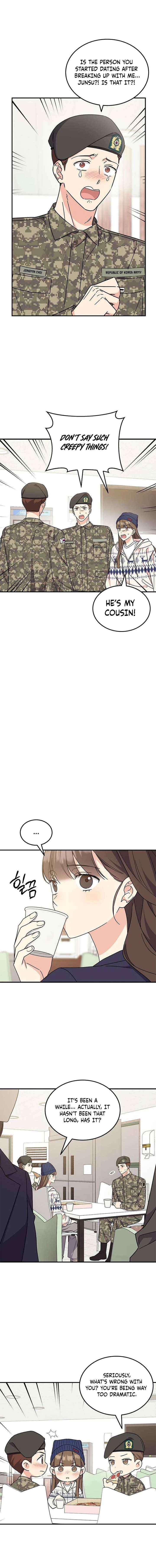 Ugly complex Chapter 70 page 17 - 