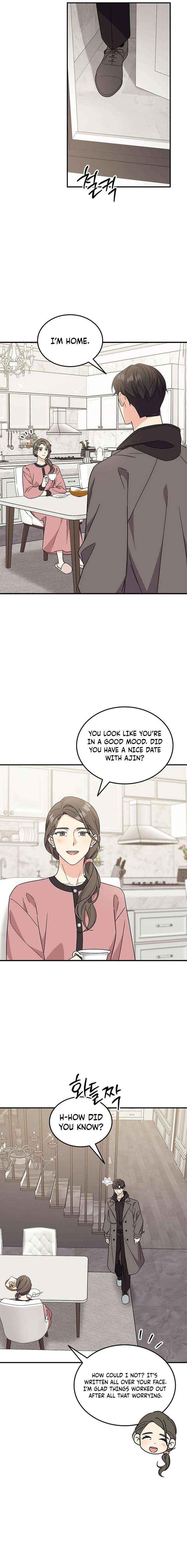 Ugly complex Chapter 70 page 19 - 