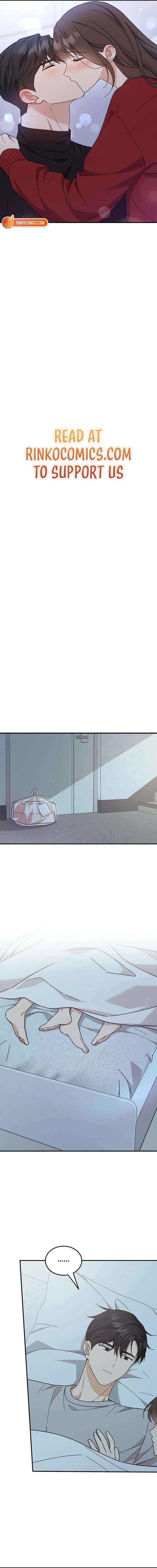 Ugly complex Chapter 70 page 5 - 
