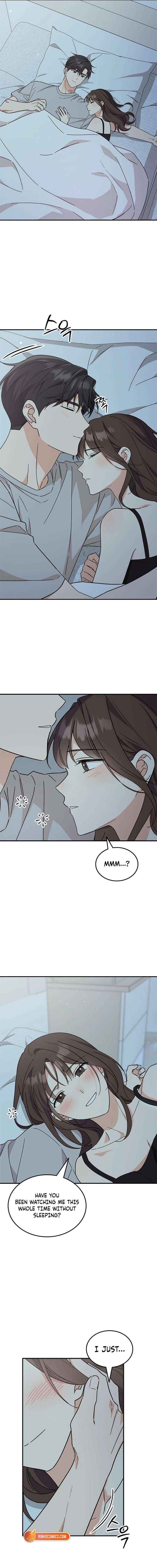 Ugly complex Chapter 70 page 6 - 