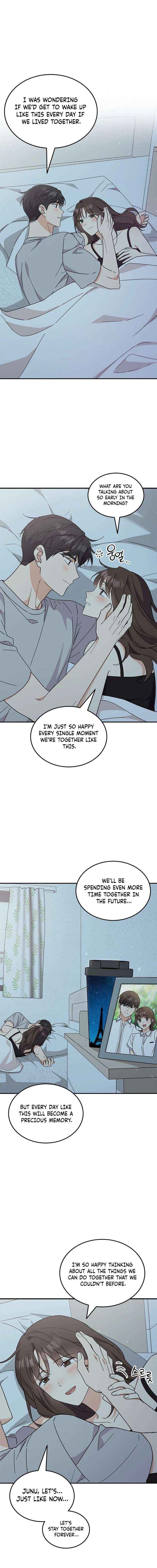 Ugly complex Chapter 70 page 7 - 