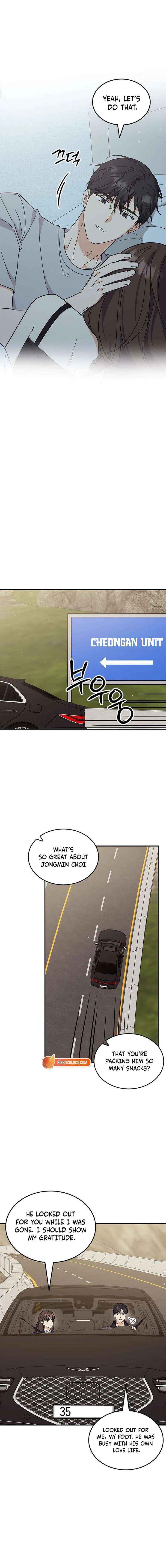 Ugly complex Chapter 70 page 8 - 