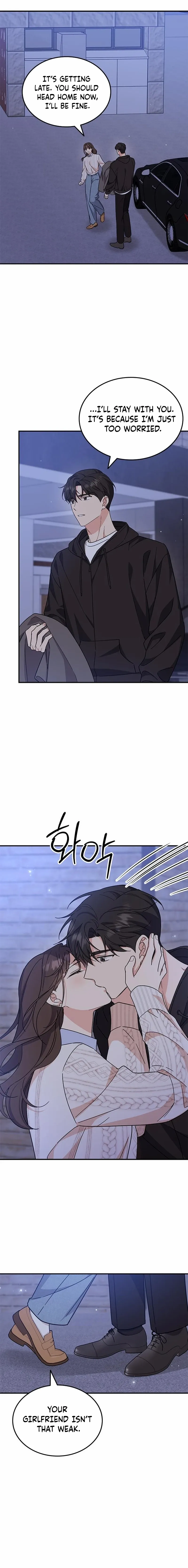Ugly complex Chapter 71 page 12 - 