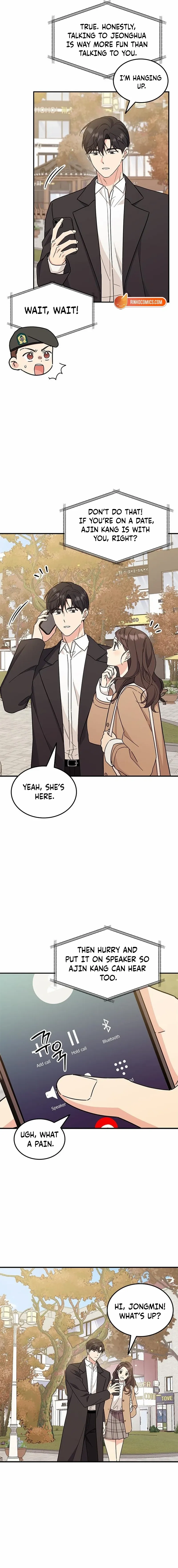 Ugly complex Chapter 71 page 15 - 