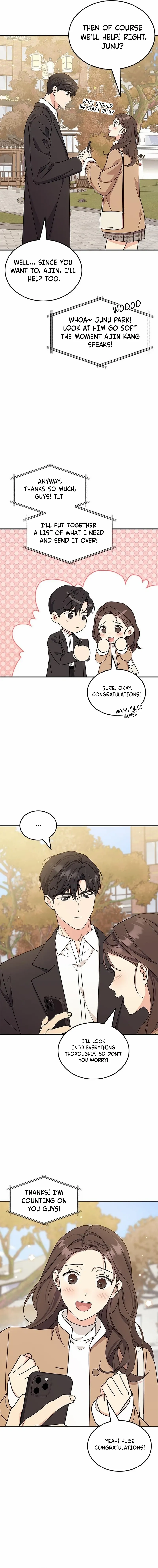Ugly complex Chapter 71 page 17 - 