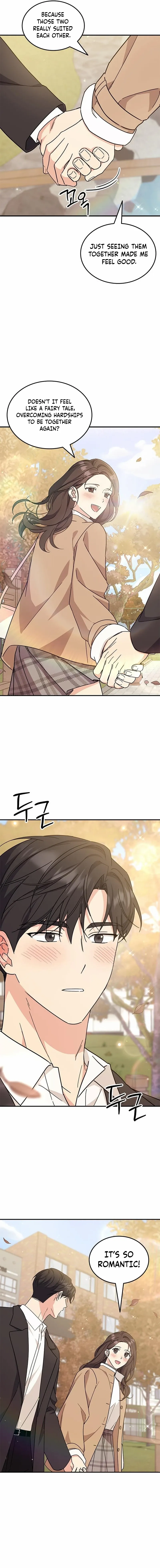 Ugly complex Chapter 71 page 19 - 