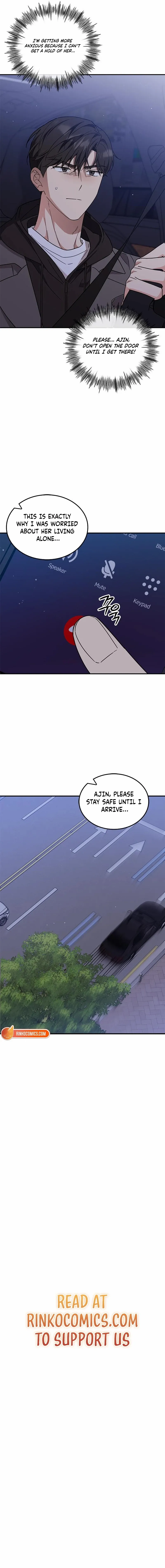 Ugly complex Chapter 71 page 3 - 