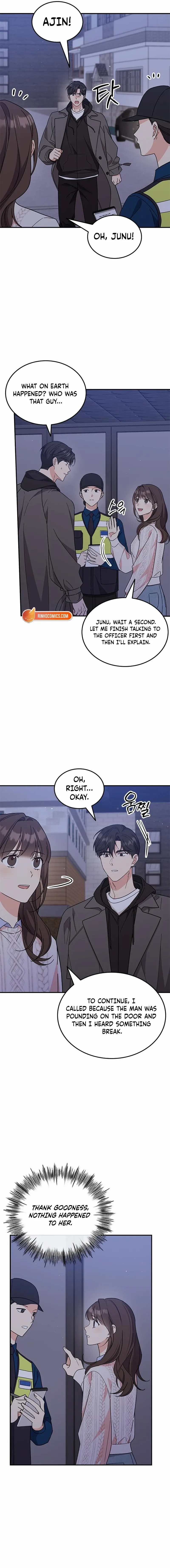 Ugly complex Chapter 71 page 5 - 