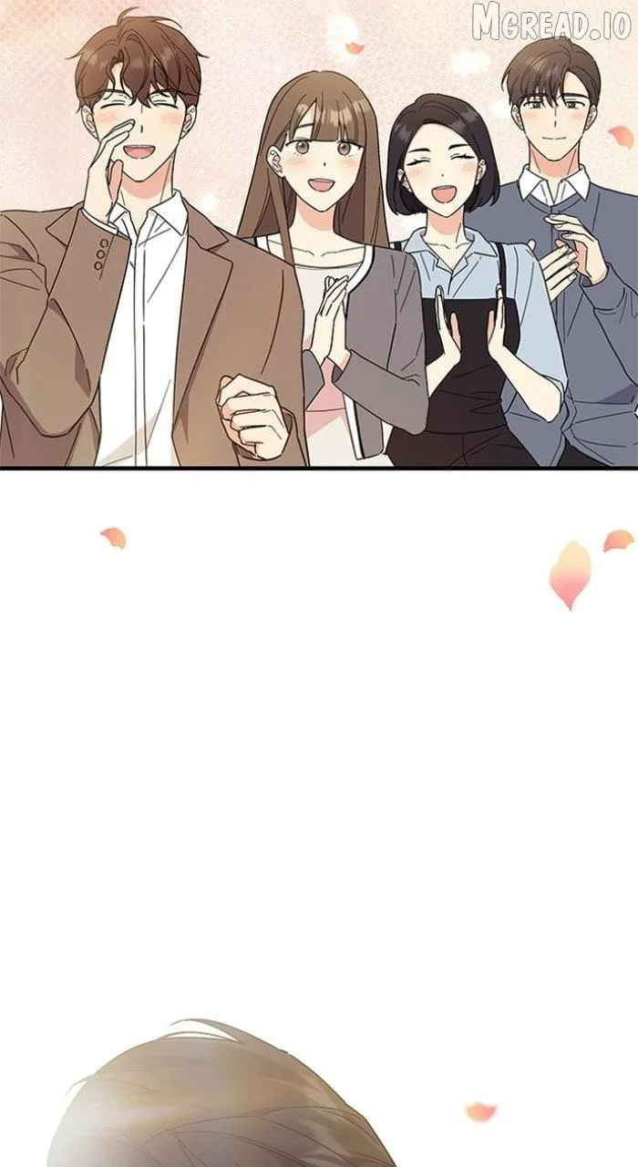 Ugly complex Chapter 72.5 page 3 - 