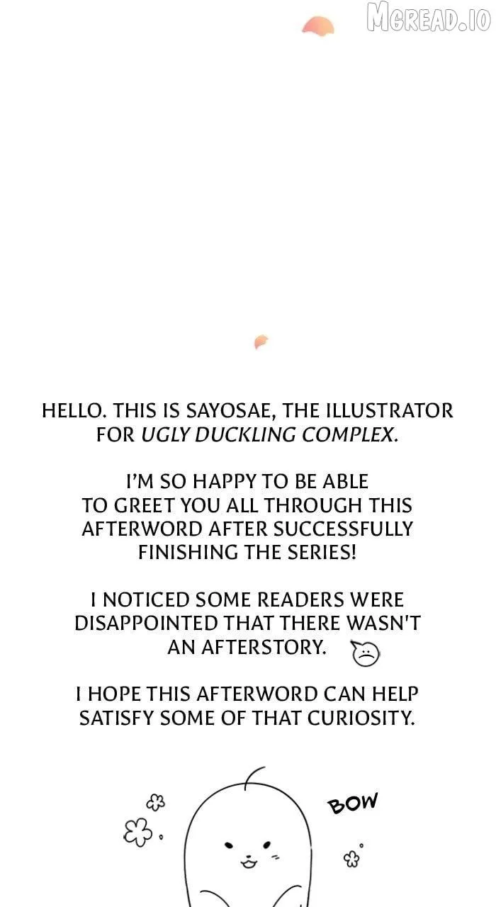 Ugly complex Chapter 72.5 page 5 - 