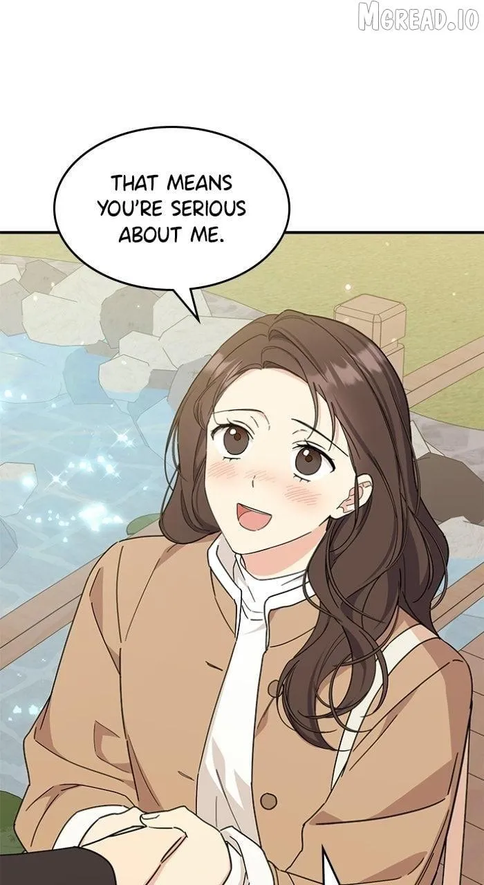 Ugly complex Chapter 72 page 12 - 