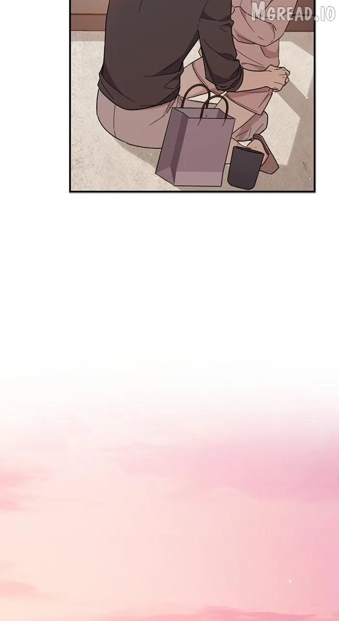 Ugly complex Chapter 72 page 112 - 