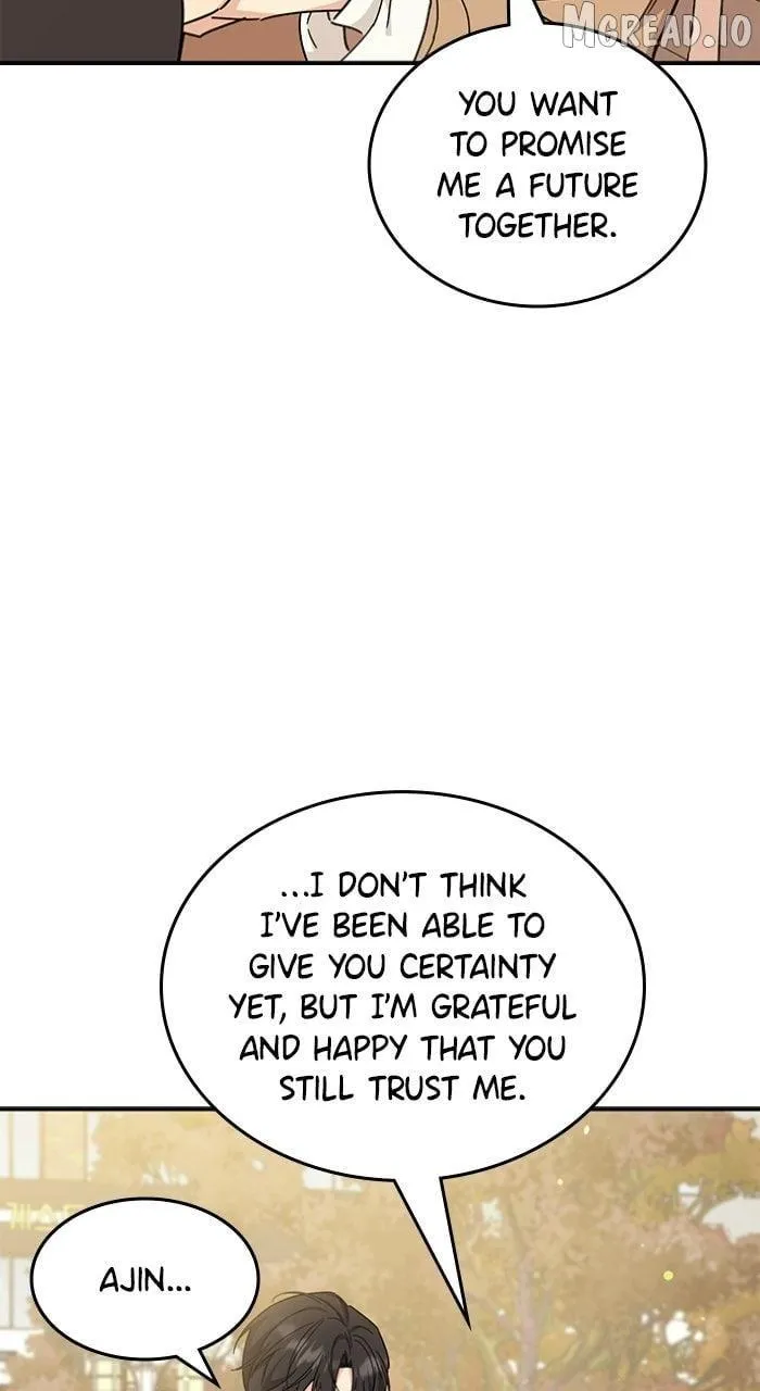 Ugly complex Chapter 72 page 13 - 