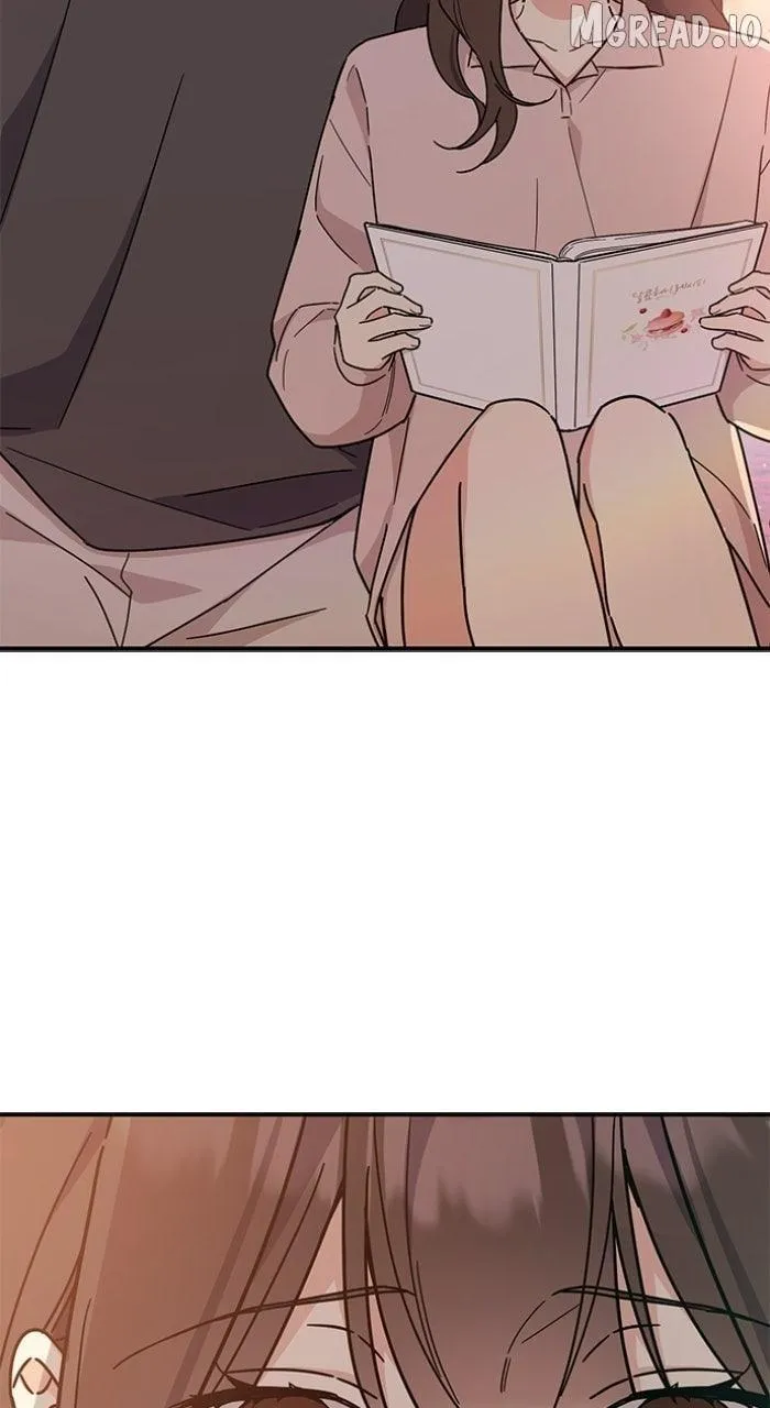 Ugly complex Chapter 72 page 121 - 