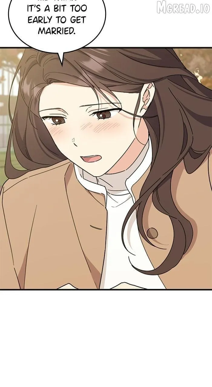 Ugly complex Chapter 72 page 15 - 