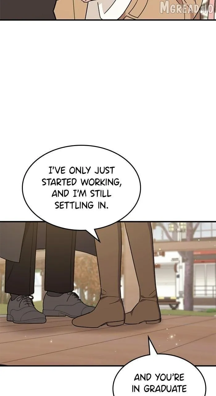 Ugly complex Chapter 72 page 17 - 