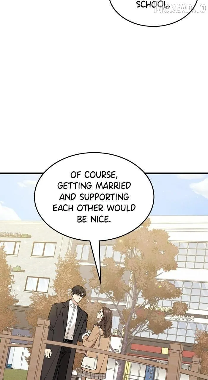 Ugly complex Chapter 72 page 18 - 
