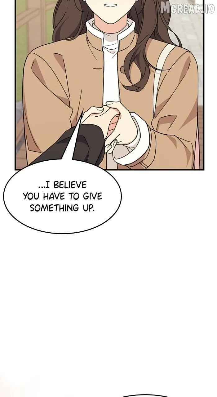 Ugly complex Chapter 72 page 20 - 