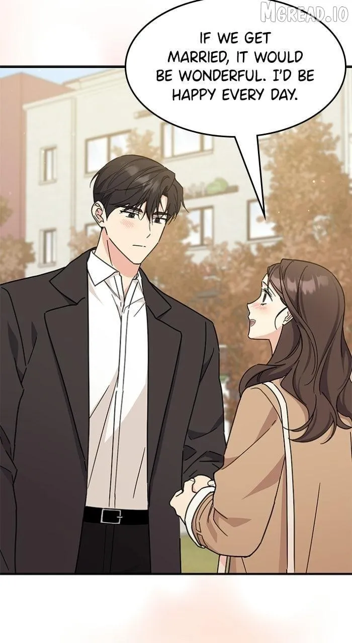 Ugly complex Chapter 72 page 21 - 
