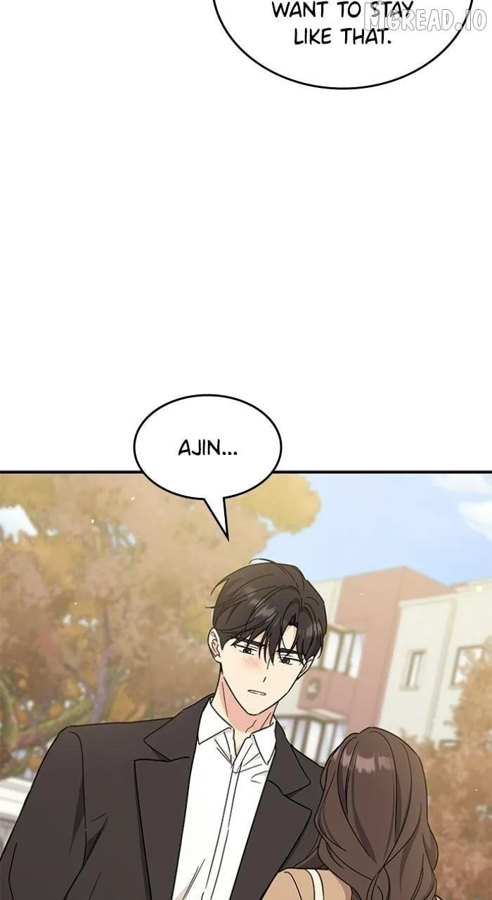 Ugly complex Chapter 72 page 23 - 