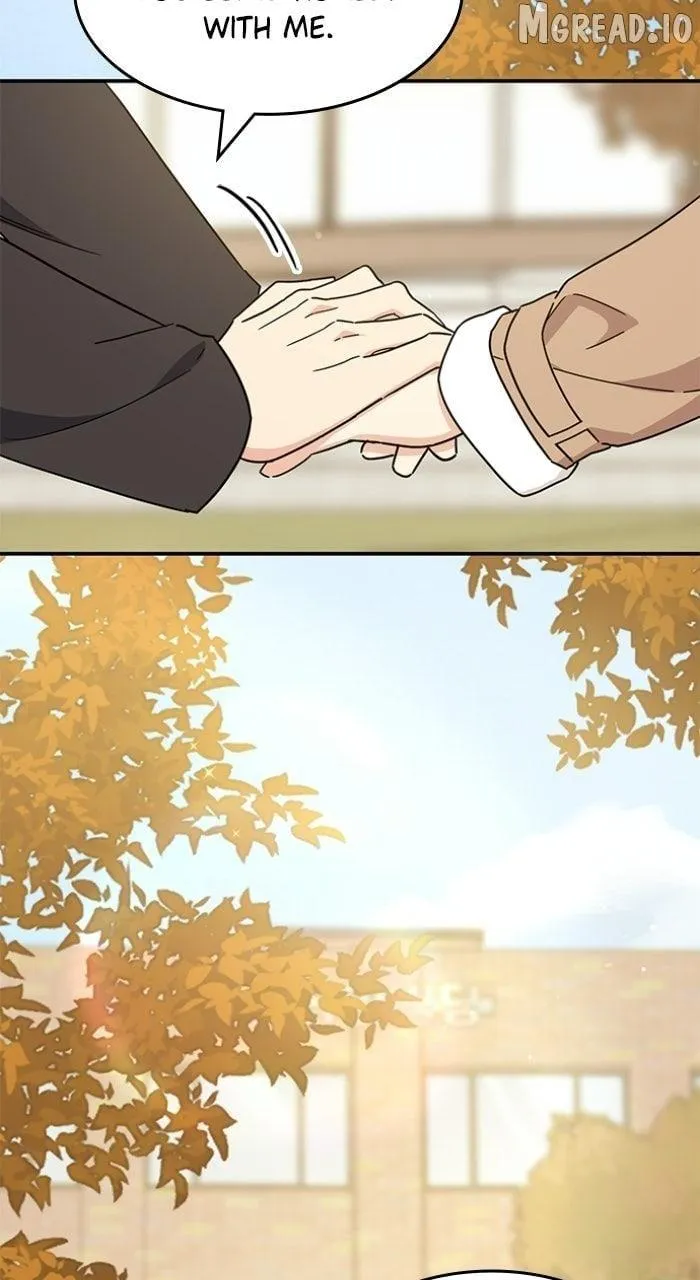 Ugly complex Chapter 72 page 27 - 