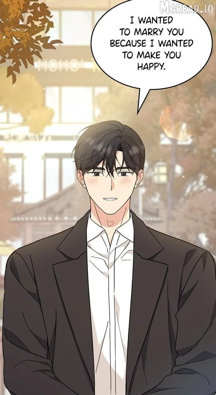 Ugly complex Chapter 72 page 28 - 