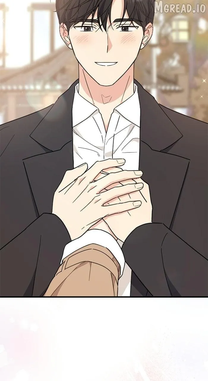 Ugly complex Chapter 72 page 30 - 