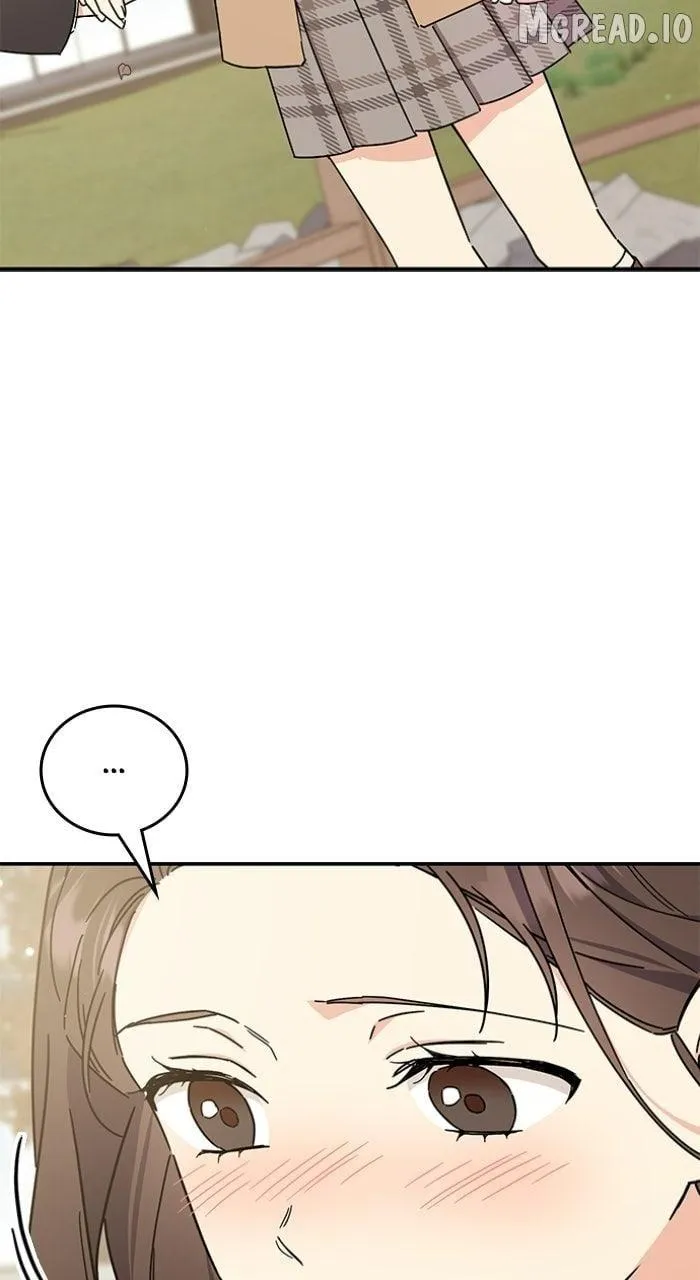 Ugly complex Chapter 72 page 4 - 