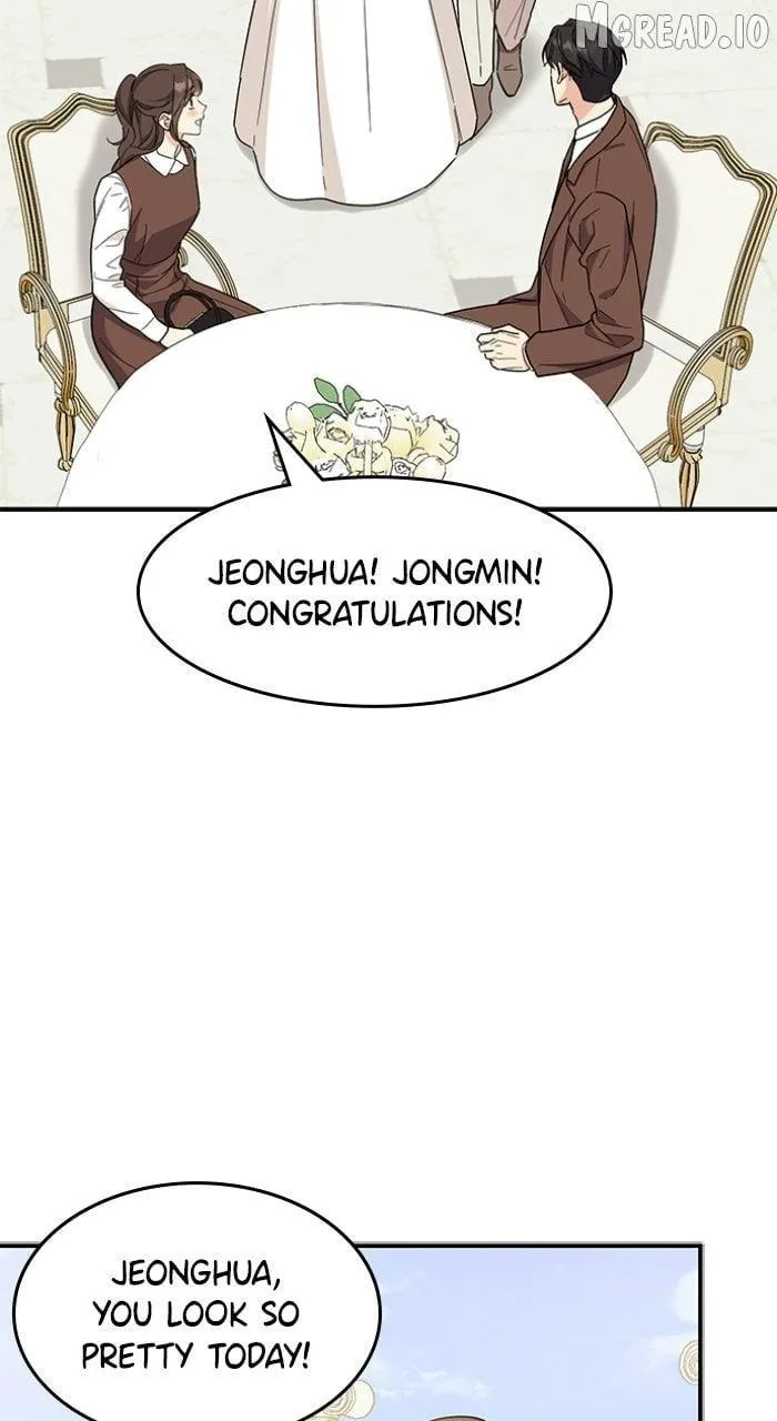 Ugly complex Chapter 72 page 47 - 