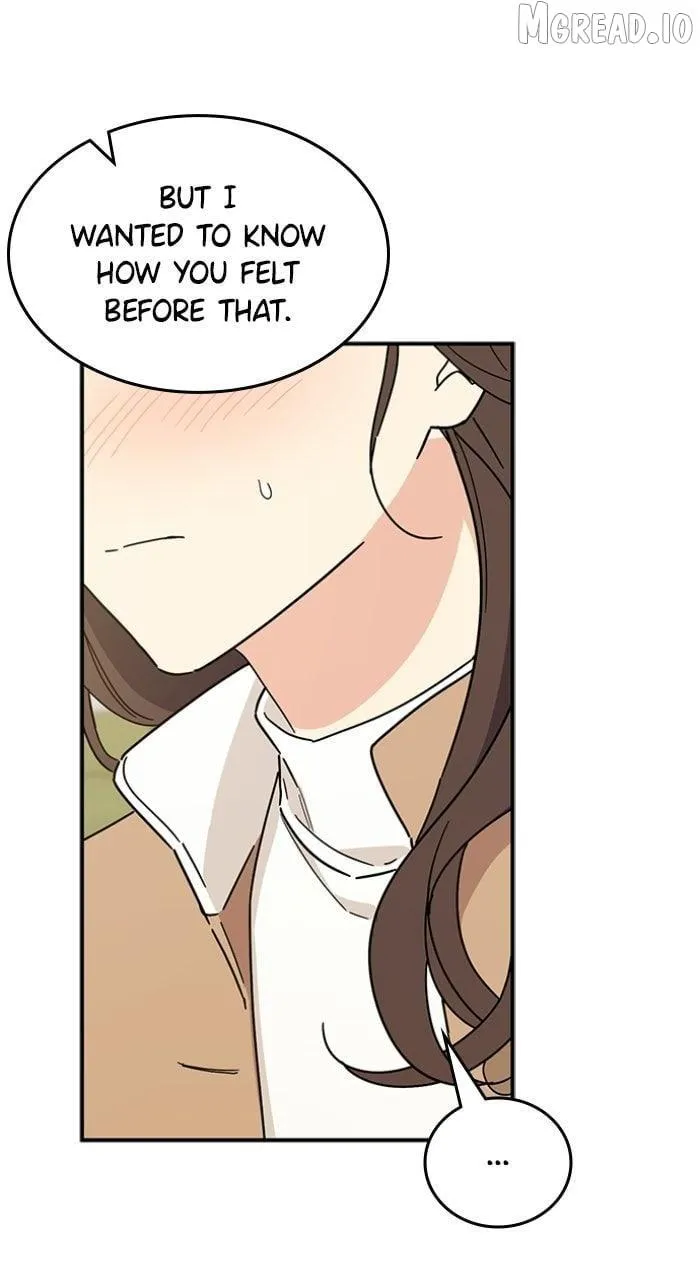 Ugly complex Chapter 72 page 7 - 