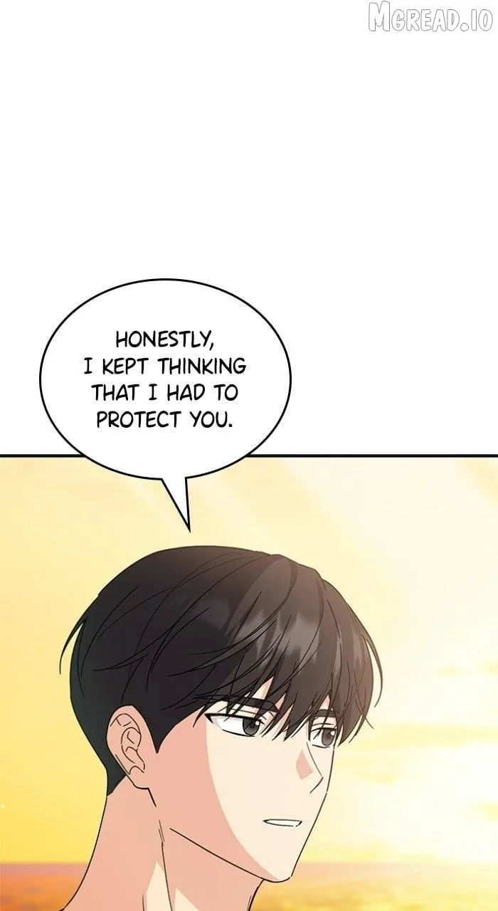 Ugly complex Chapter 72 page 83 - 