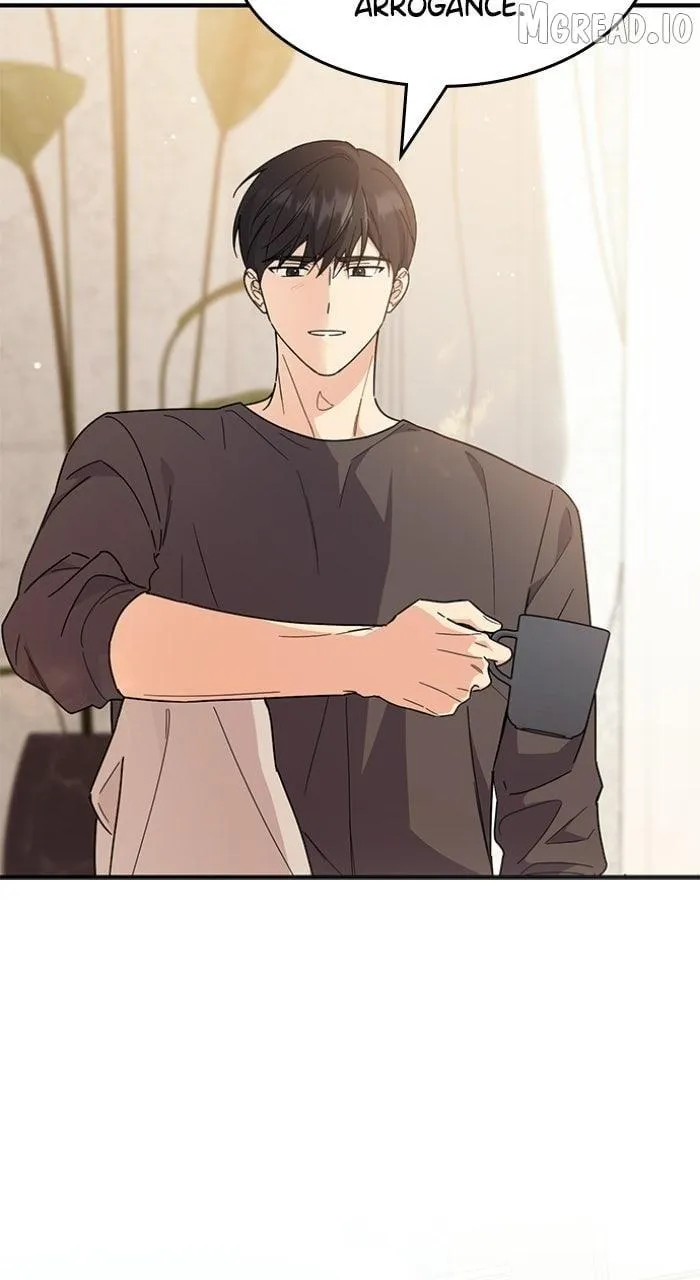 Ugly complex Chapter 72 page 86 - 