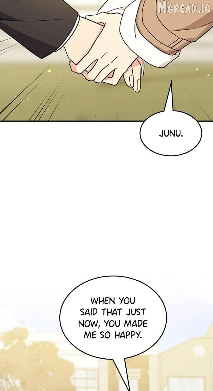 Ugly complex Chapter 72 page 10 - 