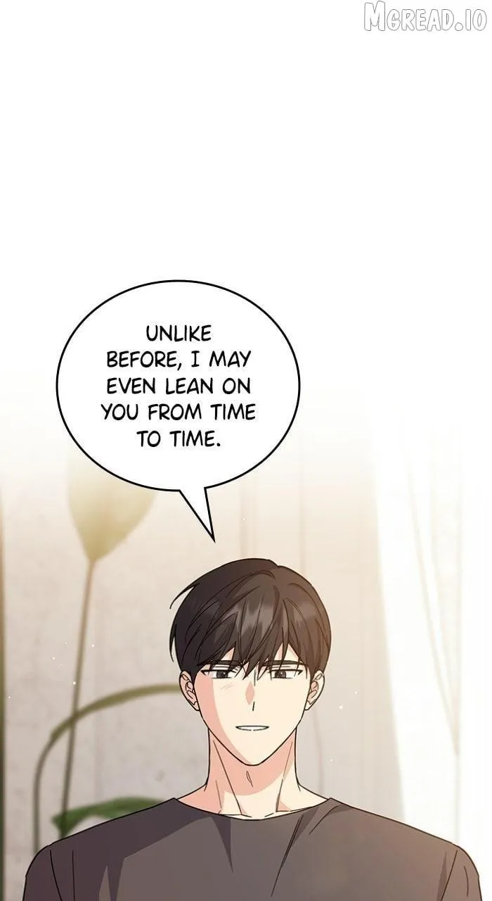 Ugly complex Chapter 72 page 98 - 