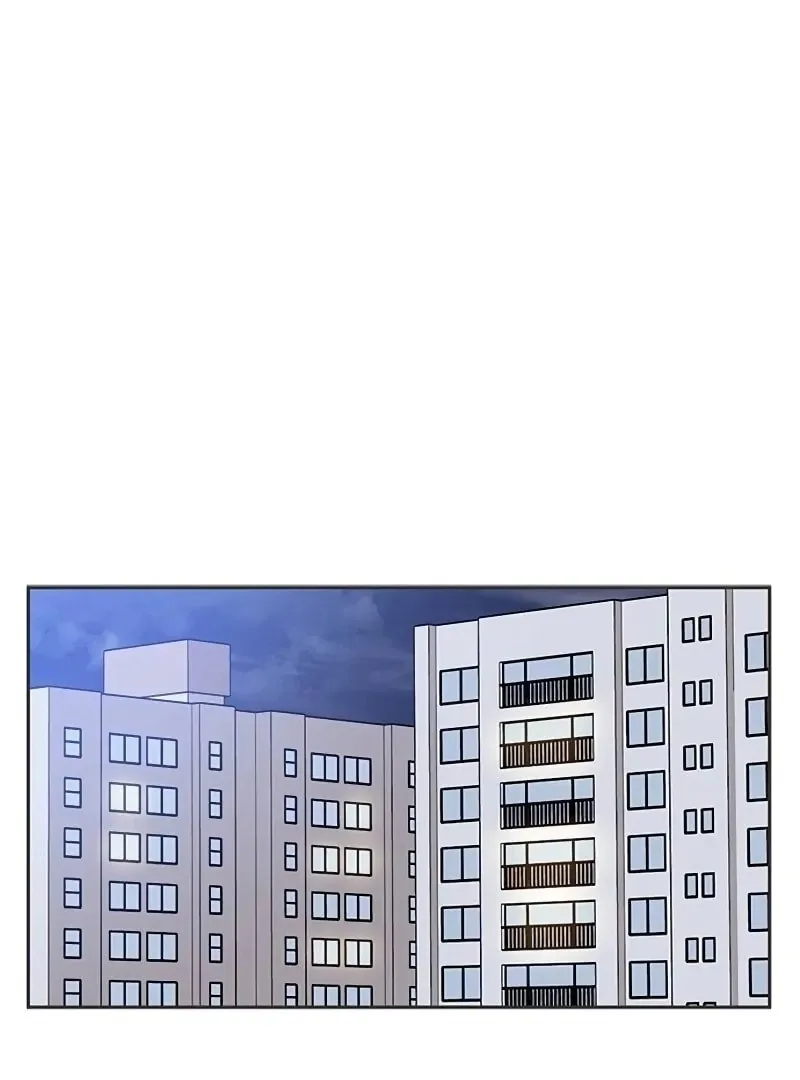 Ugly complex Chapter 8 page 1 - 