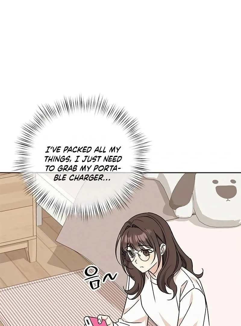 Ugly complex Chapter 8 page 2 - 