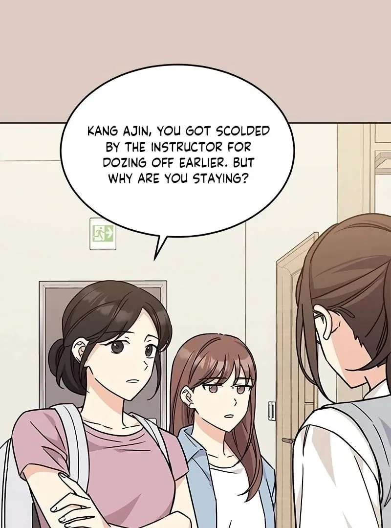 Ugly complex Chapter 8 page 11 - 