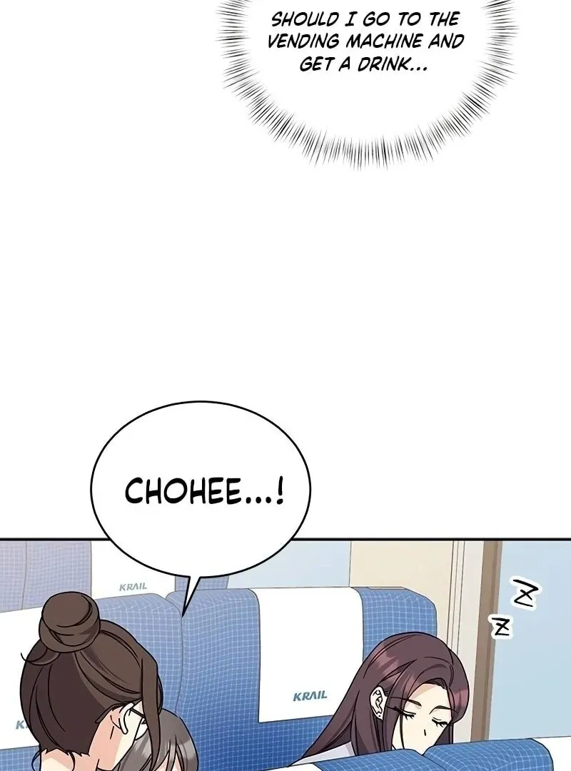 Ugly complex Chapter 8 page 119 - 