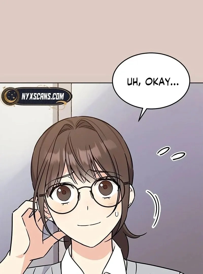 Ugly complex Chapter 8 page 13 - 