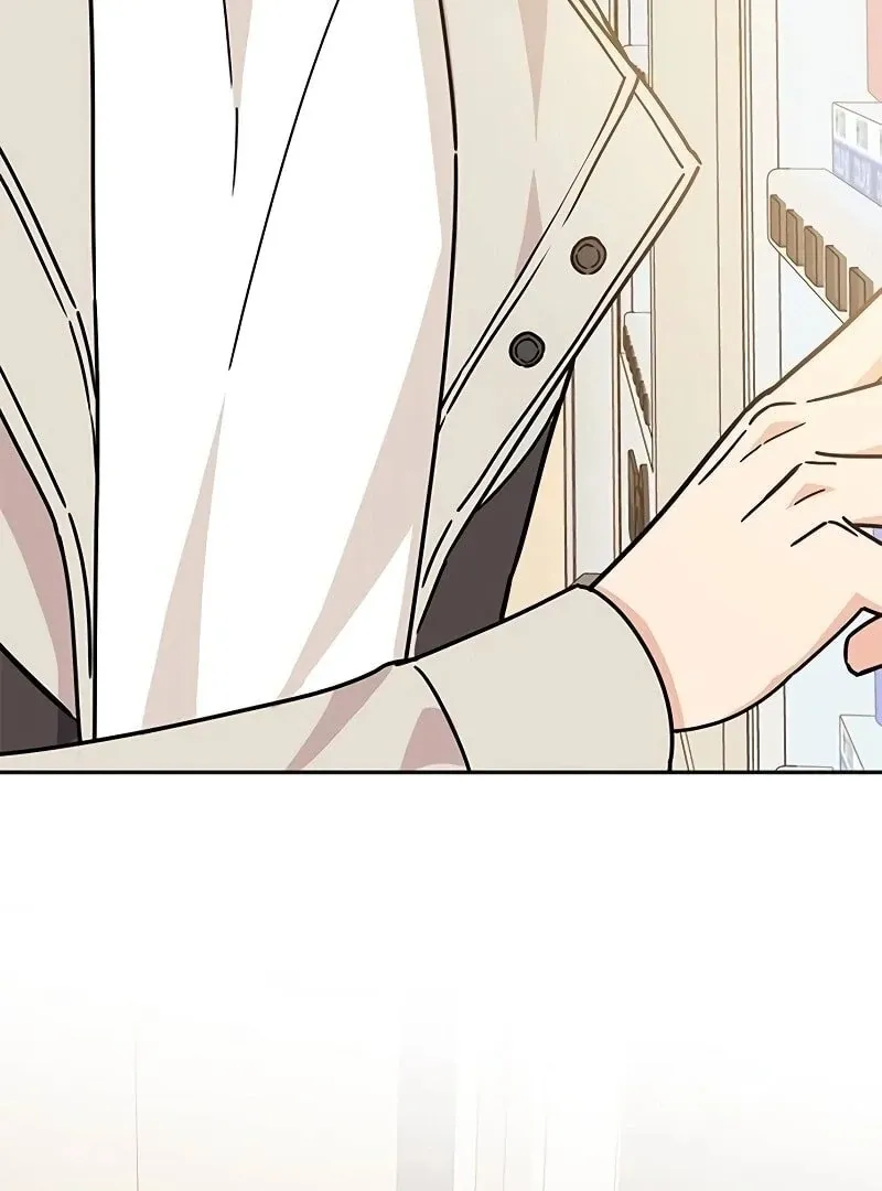 Ugly complex Chapter 8 page 128 - 