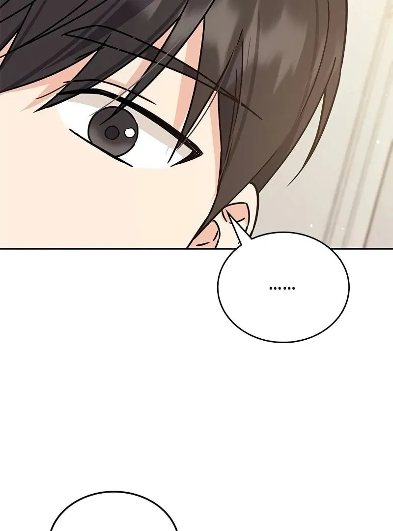 Ugly complex Chapter 8 page 136 - 